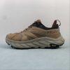 HOKA ONE ONE shock-absorbing