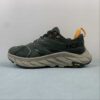 HOKA ONE ONE shock-absorbing