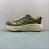 HOKA ONE ONE shock-absorbing