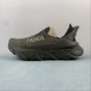 HOKA ONE ONE shock-absorbing