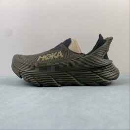 HOKA ONE ONE shock-absorbing
