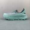 HOKA ONE ONE shock-absorbing