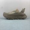 HOKA ONE ONE shock-absorbing