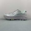 HOKA MAFATE Speed ??2 outdoor cross-country running shoes Speed ??antelope 2 series 1126851MHMS size 36-45