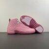 Air Jordan 12 GS "Pearl Pink" (2025) Style Code 510815-600